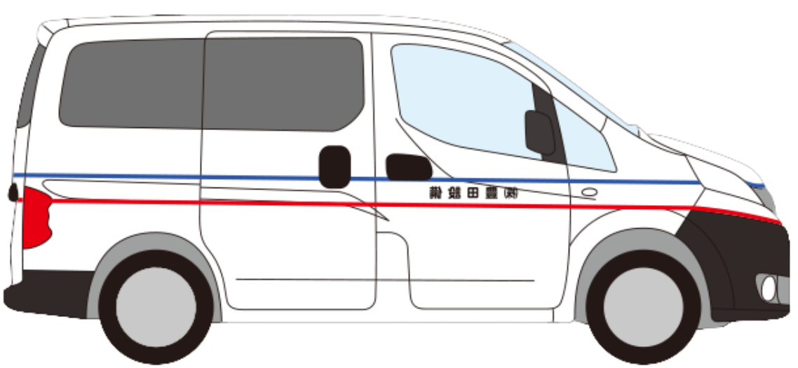 トピックス – 株式会社豊田設備